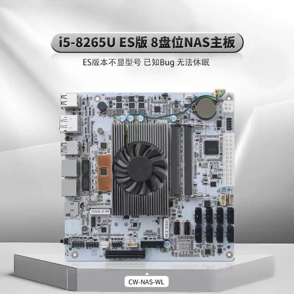 Płyta główna Mini-ITX White M1 – Nas Motherboard 8 Sata Mini Itx recenzja i cena